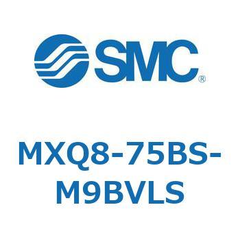 エアスライドテーブル MXQ8-7 SMC