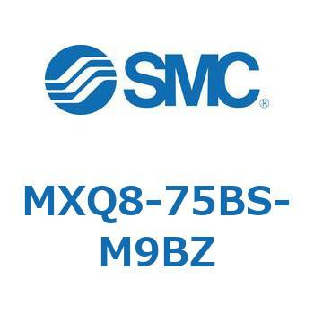 エアスライドテーブル MXQ8-7 SMC
