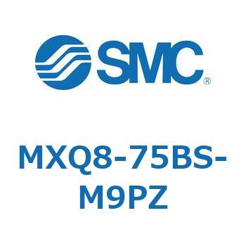 エアスライドテーブル MXQ8-7 SMC