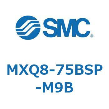 エアスライドテーブル MXQ8-7 SMC
