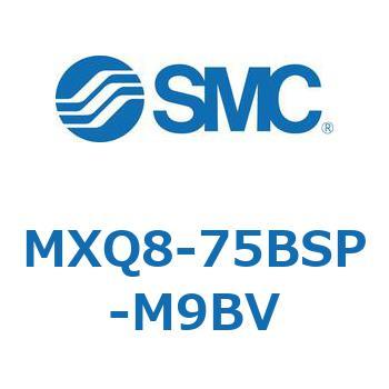 エアスライドテーブル MXQ8-7 SMC