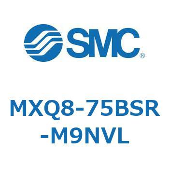 エアスライドテーブル MXQ8-7 SMC