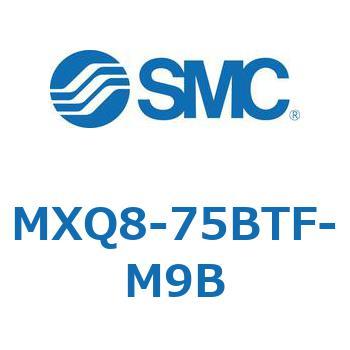 エアスライドテーブル MXQ8-7 SMC