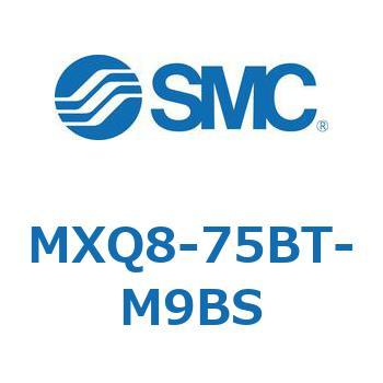 エアスライドテーブル MXQ8-7 SMC