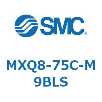 エアスライドテーブル MXQ8-7 SMC