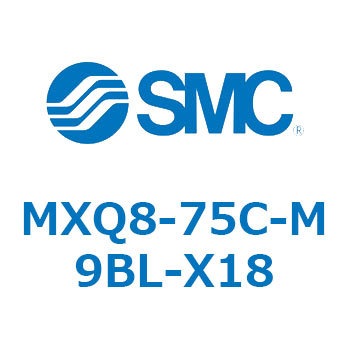エアスライドテーブル MXQ8-7 SMC