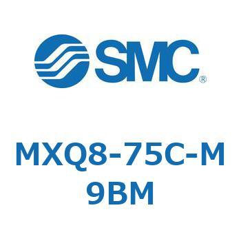 エアスライドテーブル MXQ8-7 SMC
