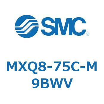エアスライドテーブル MXQ8-7 SMC