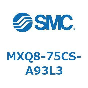 エアスライドテーブル MXQ8-7 SMC