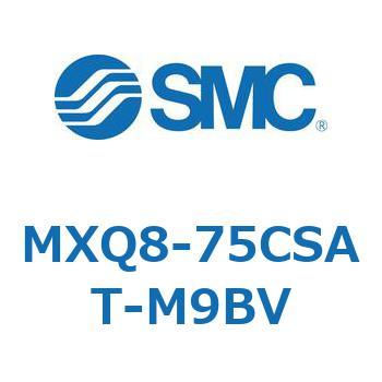 エアスライドテーブル MXQ8-7 SMC