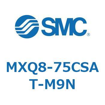 エアスライドテーブル MXQ8-7 SMC