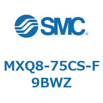 MXQ8-75CS-F9BWZ GAXChe[u MXQ8-7 SMC 55604394