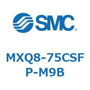 エアスライドテーブル MXQ8-7 SMC