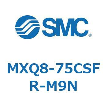 エアスライドテーブル MXQ8-7 SMC