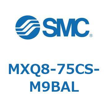 エアスライドテーブル MXQ8-7 SMC