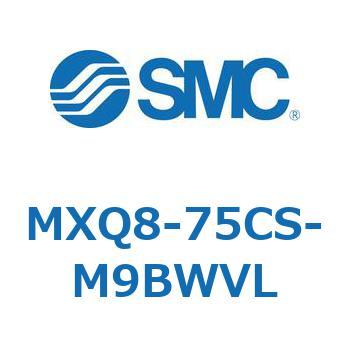 エアスライドテーブル MXQ8-7 SMC