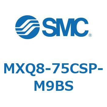 エアスライドテーブル MXQ8-7 SMC