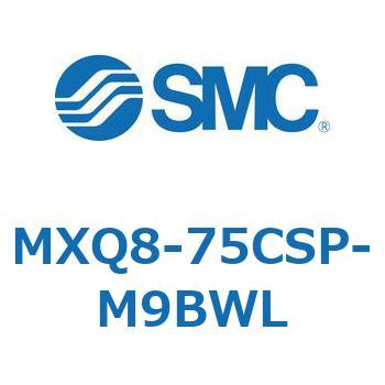エアスライドテーブル MXQ8-7 SMC