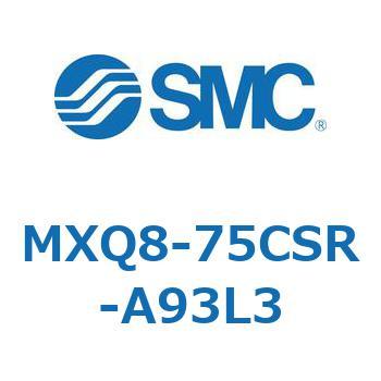 エアスライドテーブル MXQ8-7 SMC