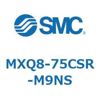 エアスライドテーブル MXQ8-7 SMC