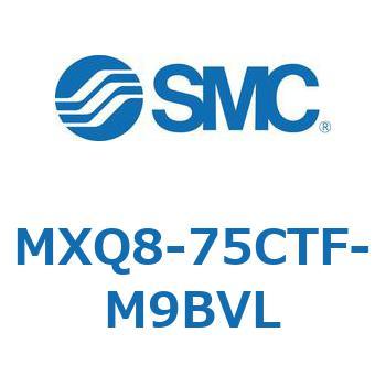 エアスライドテーブル MXQ8-7 SMC