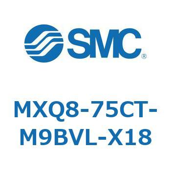 エアスライドテーブル MXQ8-7 SMC