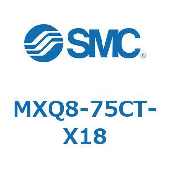 エアスライドテーブル MXQ8-7 SMC
