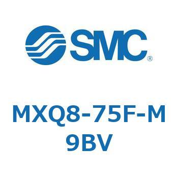 エアスライドテーブル MXQ8-7 SMC