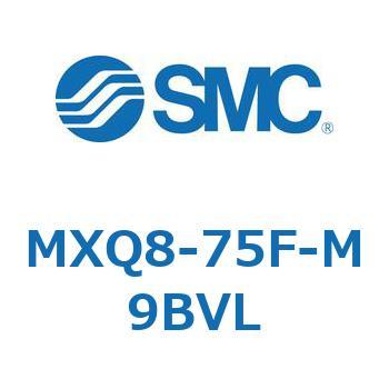 エアスライドテーブル MXQ8-7 SMC