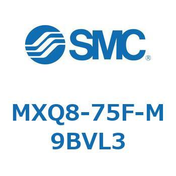 エアスライドテーブル MXQ8-7 SMC