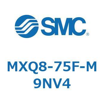 エアスライドテーブル MXQ8-7 SMC