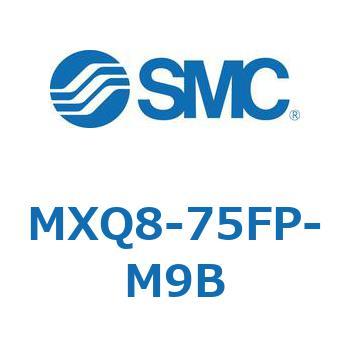 エアスライドテーブル MXQ8-7 SMC