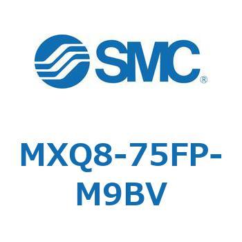 エアスライドテーブル MXQ8-7 SMC