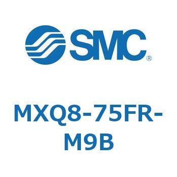 エアスライドテーブル MXQ8-7 SMC