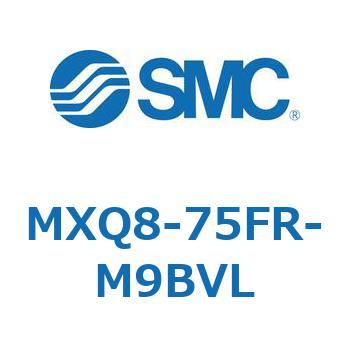 エアスライドテーブル MXQ8-7 SMC