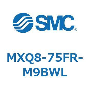 エアスライドテーブル MXQ8-7 SMC