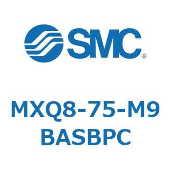 エアスライドテーブル MXQ8-7 SMC