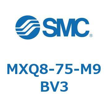 エアスライドテーブル MXQ8-7 SMC