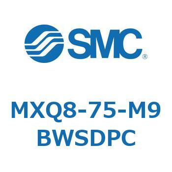 エアスライドテーブル MXQ8-7 SMC