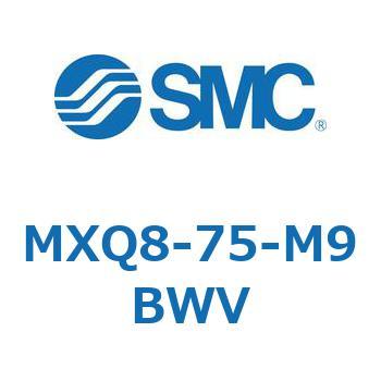 エアスライドテーブル MXQ8-7 SMC