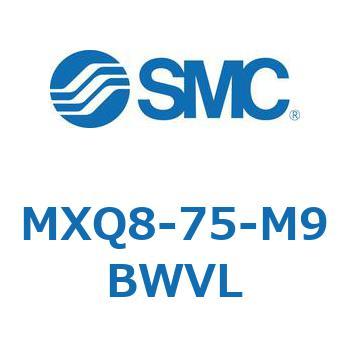 エアスライドテーブル MXQ8-7 SMC
