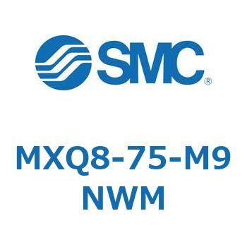 エアスライドテーブル MXQ8-7 SMC
