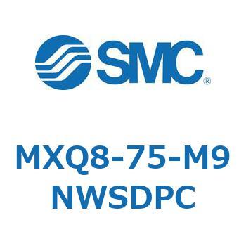 エアスライドテーブル MXQ8-7 SMC