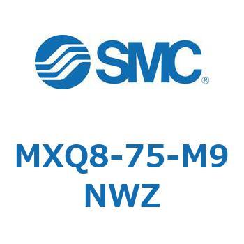 エアスライドテーブル MXQ8-7 SMC