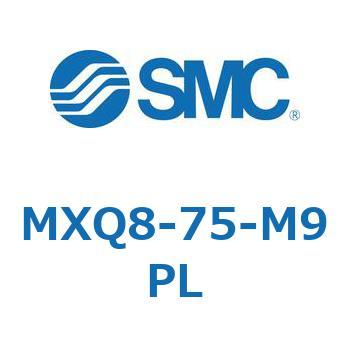 エアスライドテーブル MXQ8-7 SMC