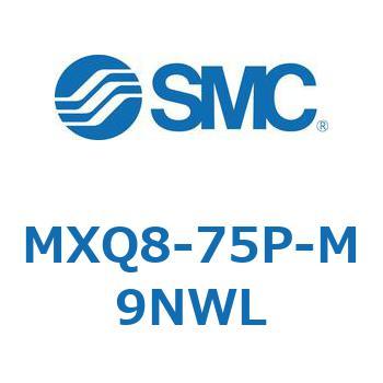エアスライドテーブル MXQ8-7 SMC