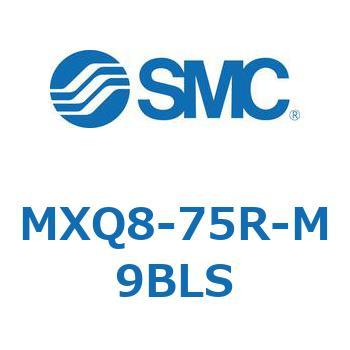 エアスライドテーブル MXQ8-7 SMC