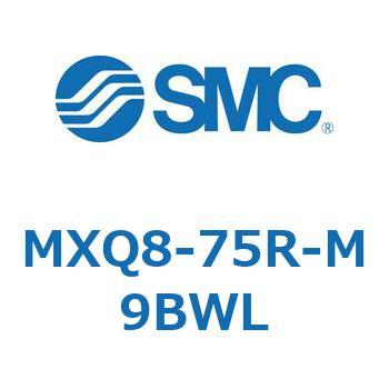 エアスライドテーブル MXQ8-7 SMC