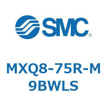 エアスライドテーブル MXQ8-7 SMC