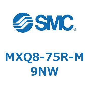 エアスライドテーブル MXQ8-7 SMC